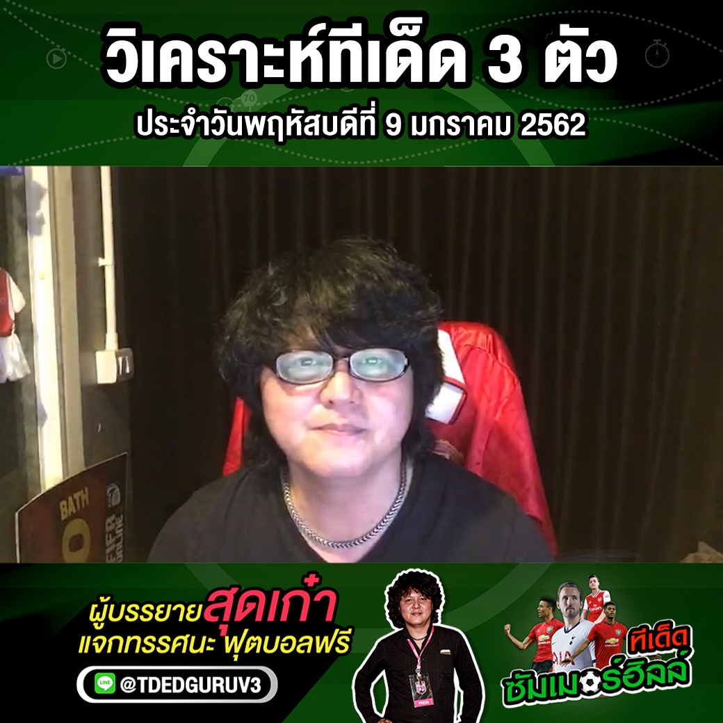 My Image 35