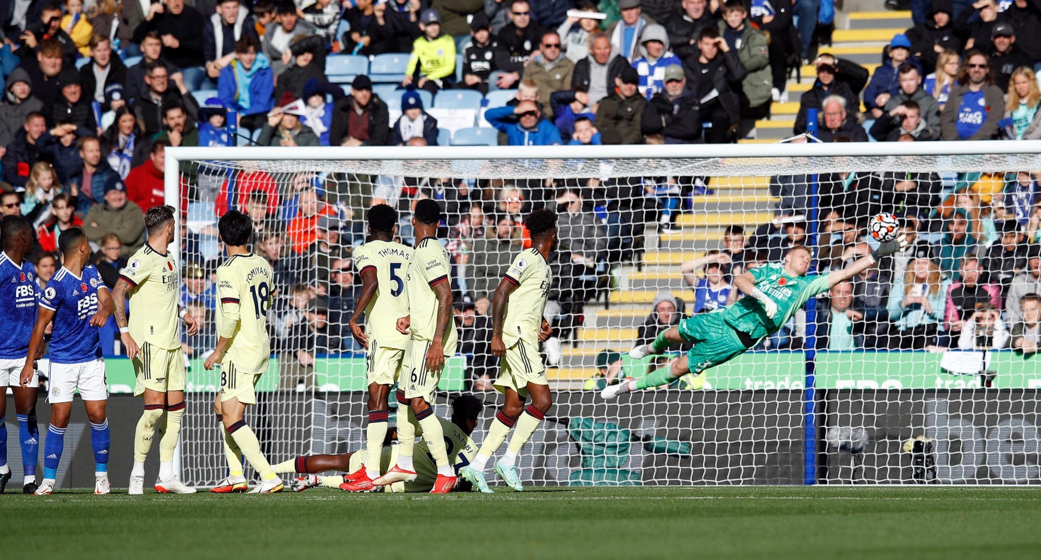 แรมส์เดล