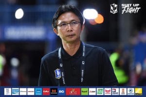โค้ชโอ่ง