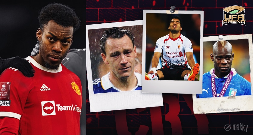 ร้องไห้ หลั่งน้ำตา