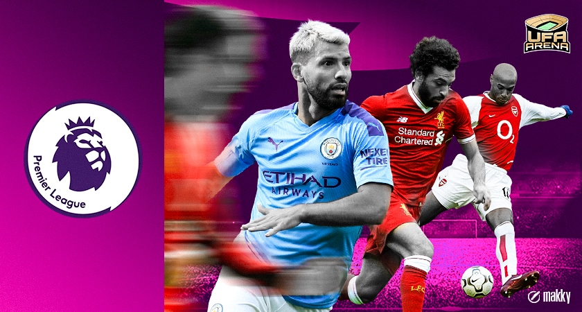 พรีเมียร์ลีก 20 ประตู