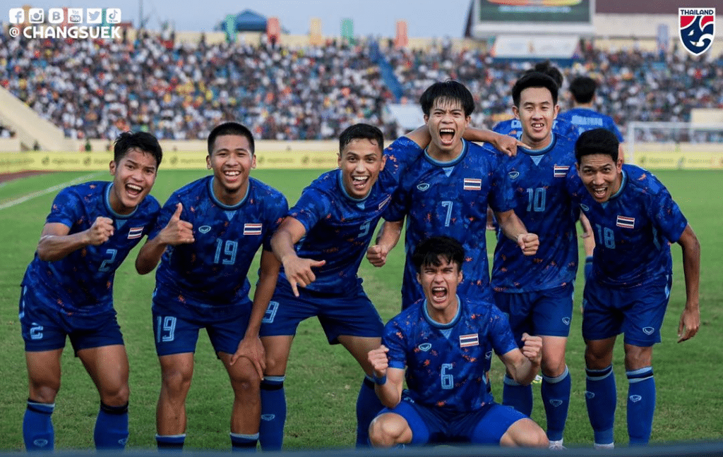 ซีเกมส์