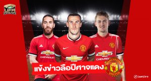 United