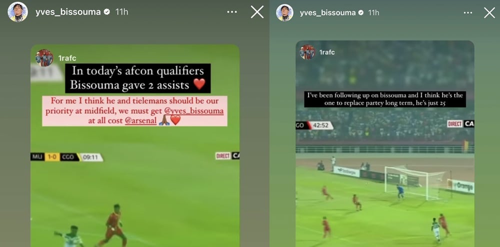 บิสซูม่า