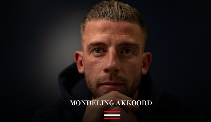 อัลเดอร์ไวเรลด์