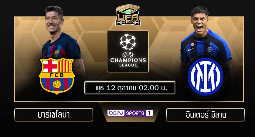พรีวิว
