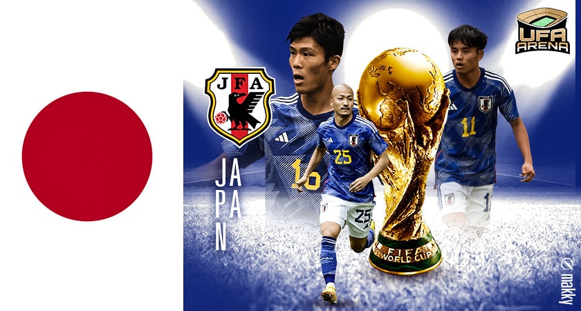 พรีวิวฟุตบอลโลก 2022 : ญี่ปุ่น ซามูไรบลูพร้อมสู้ในกรุ๊ปออฟเดธ