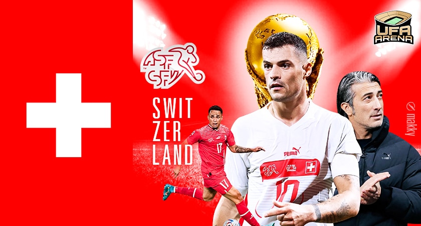 พรีวิวฟุตบอลโลก 2022 : สวิตเซอร์แลนด์ ทัพนาฬิกาที่ไม่ธรรมดา