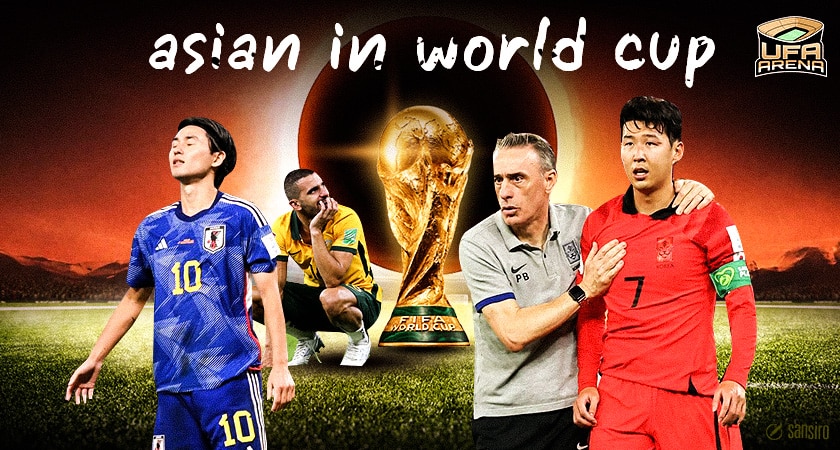 เจาะ 5 เหตุผลเอเชียยังไม่เกินรอบ 16 ทีมฟุตบอลโลก