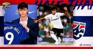 https://www.ufaarena.com/%e0%b8%88%e0%b8%b3%e0%b8%8a%e0%b8%b7%e0%b9%88%e0%b8%ad%e0%b9%83%e0%b8%ab%e0%b9%89%e0%b9%81%e0%b8%a1%e0%b9%88%e0%b8%99-9-%e0%b9%81%e0%b8%82%e0%b9%89%e0%b8%87%e0%b8%a5%e0%b8%b9%e0%b8%81%e0%b8%84/