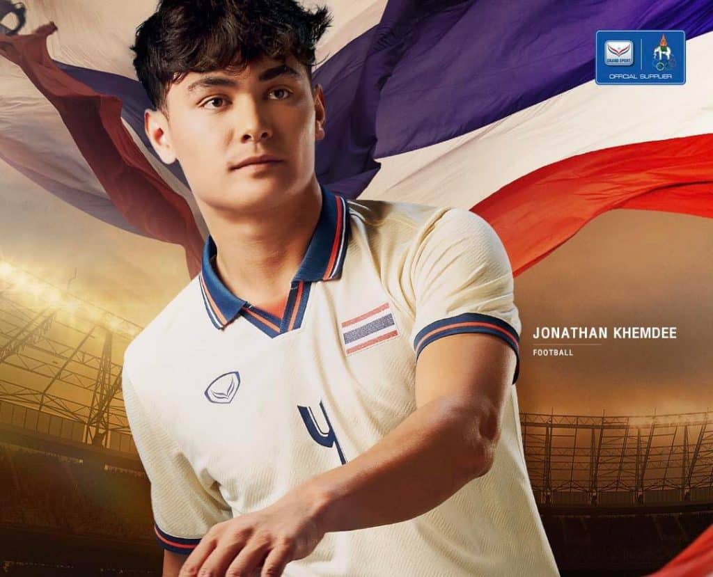 แกรนด์สปอร์ตเปิดตัวชุดเเข่งทีมชาติไทยลุยซีเกมส์